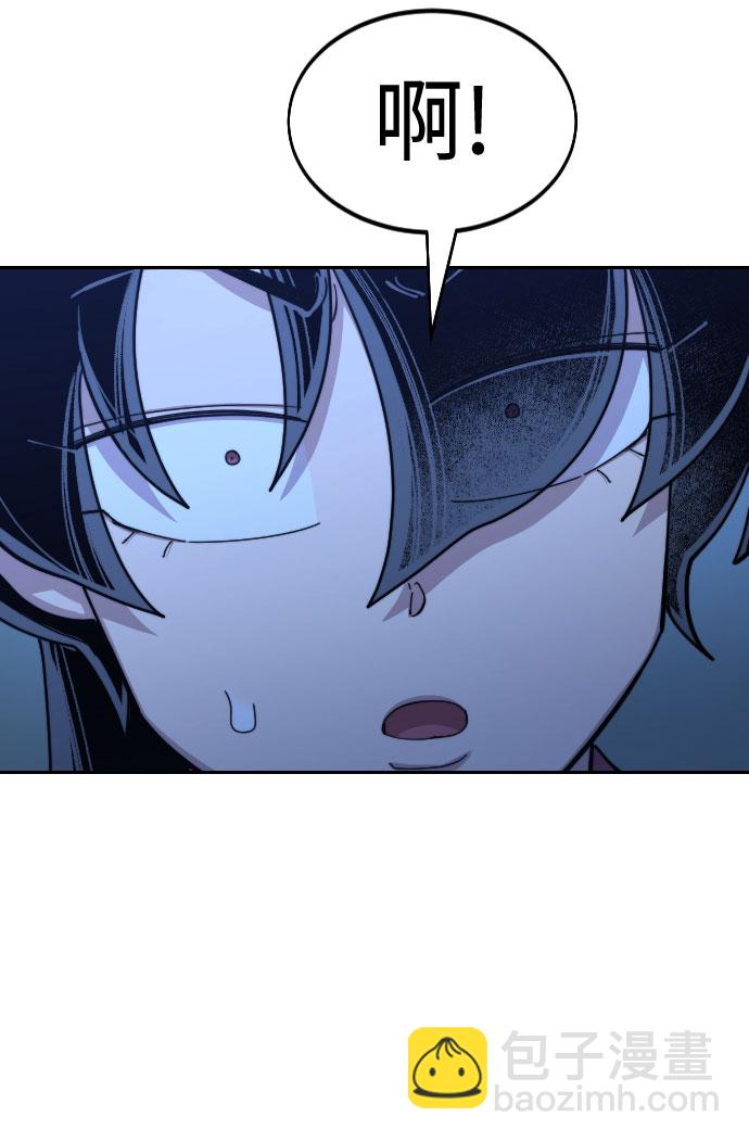 第48话14