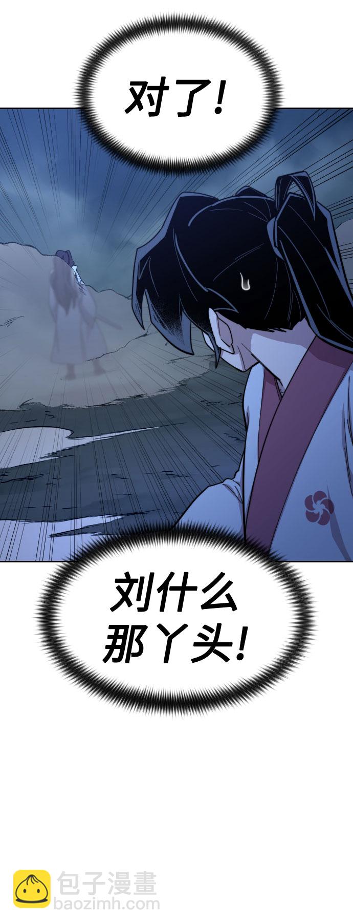 第48话15