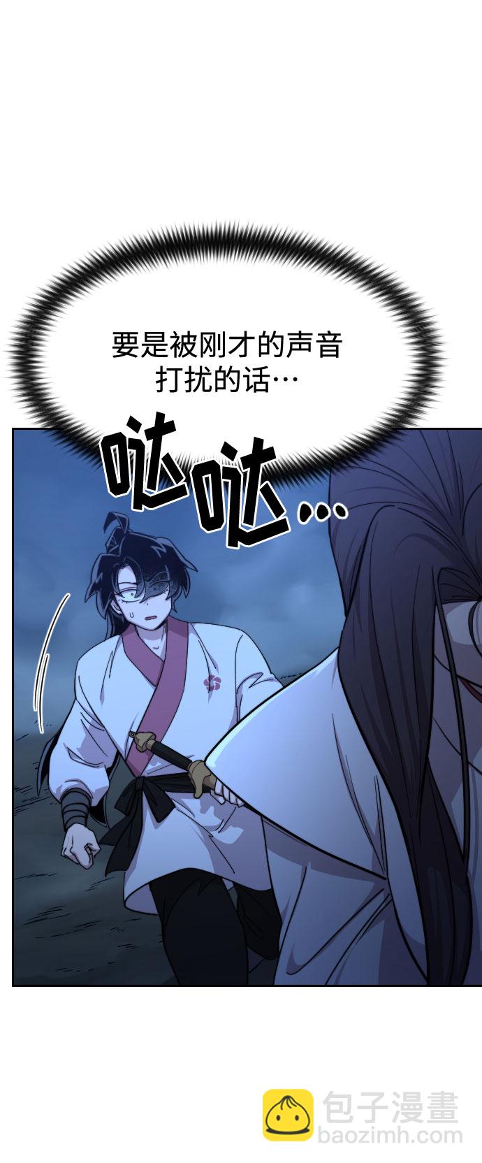 第48话17