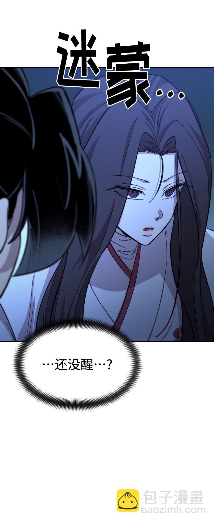 第48话18