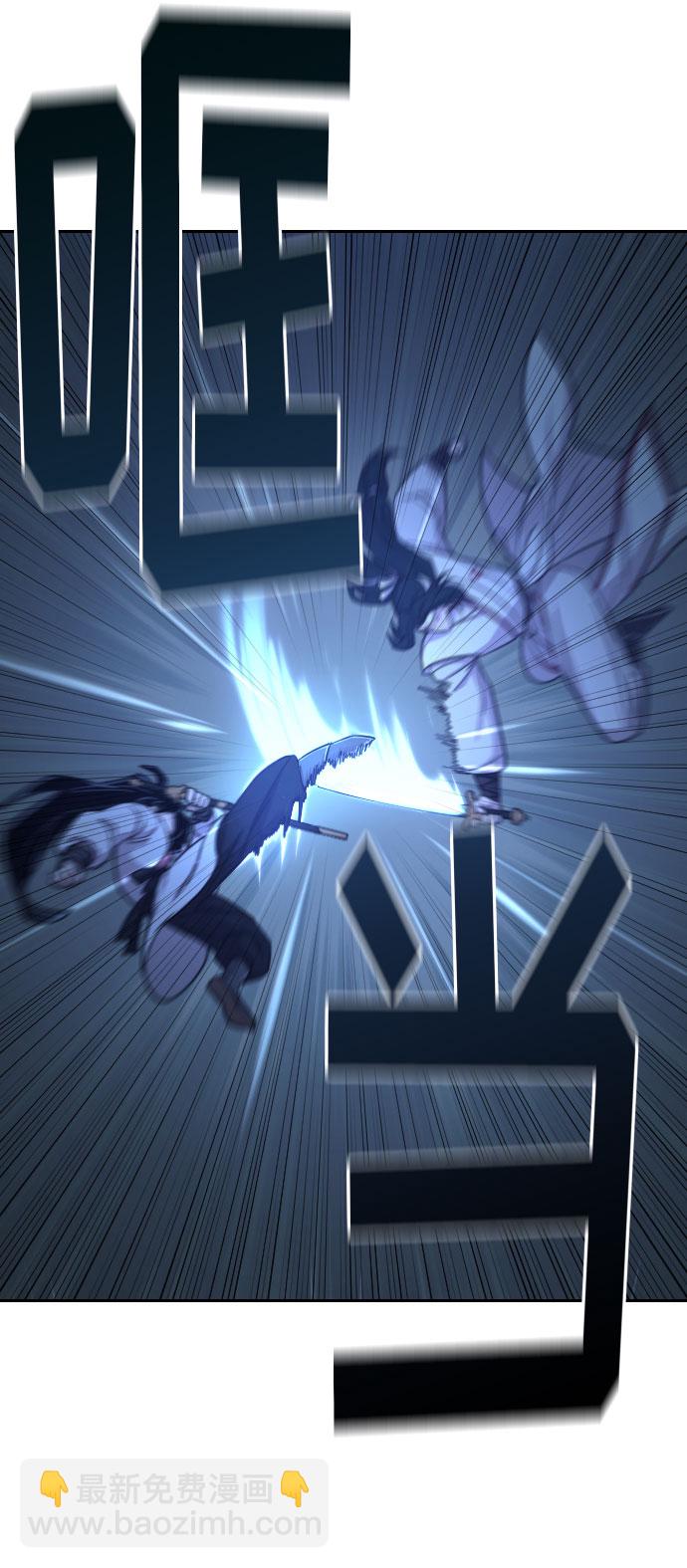 第48话2