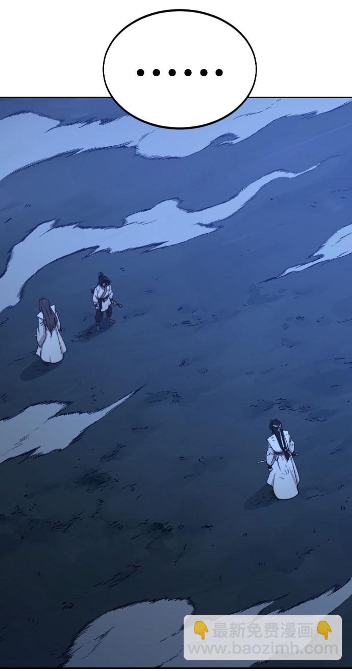 第48话30