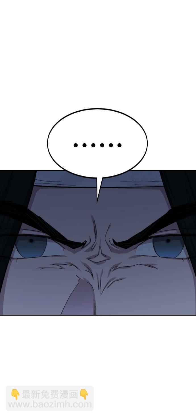 第48话39