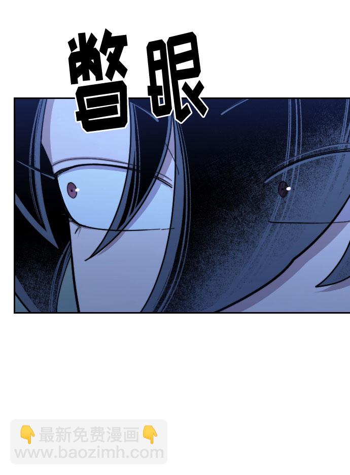 第48话45