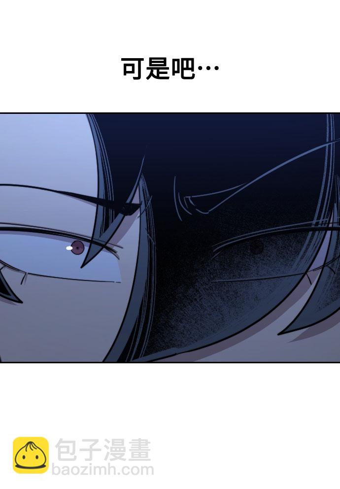 第48话55