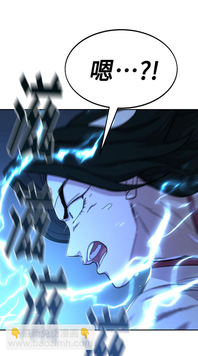 第48话6