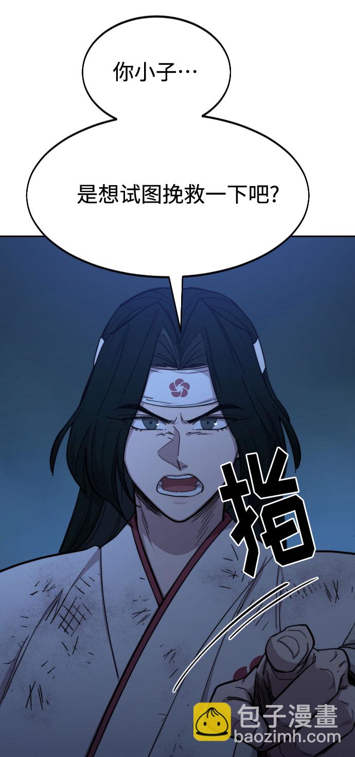 第48话72