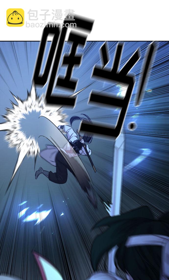 第48话8