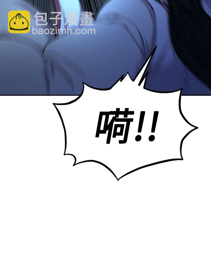 第48话9
