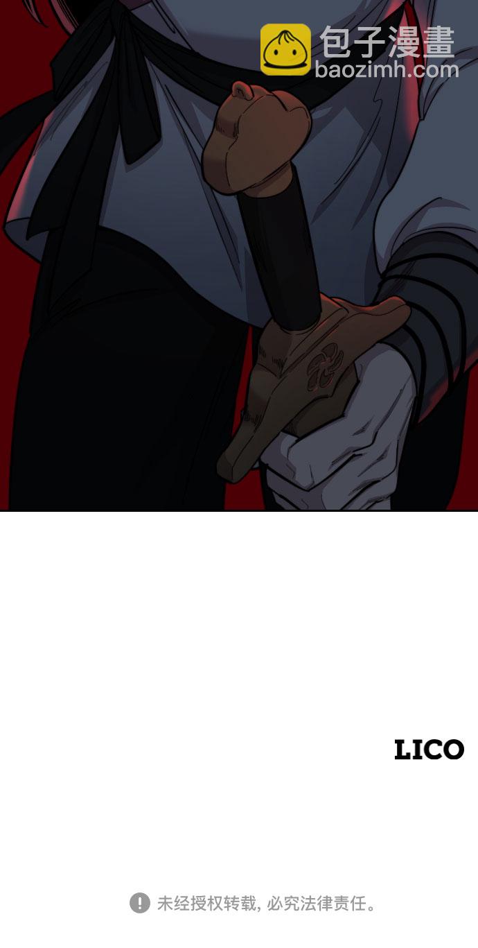 第48话92