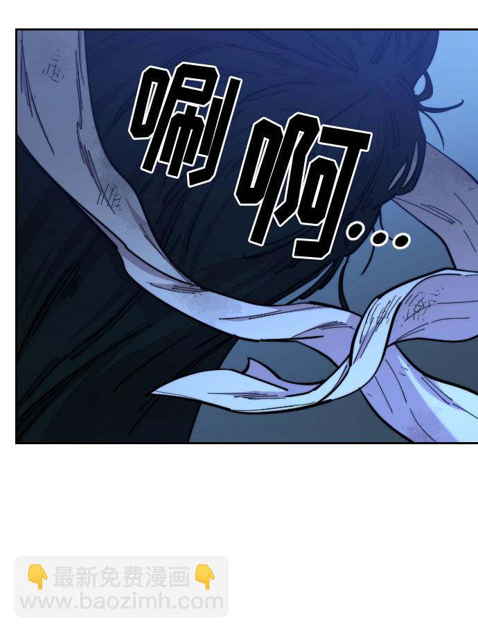 第49话103