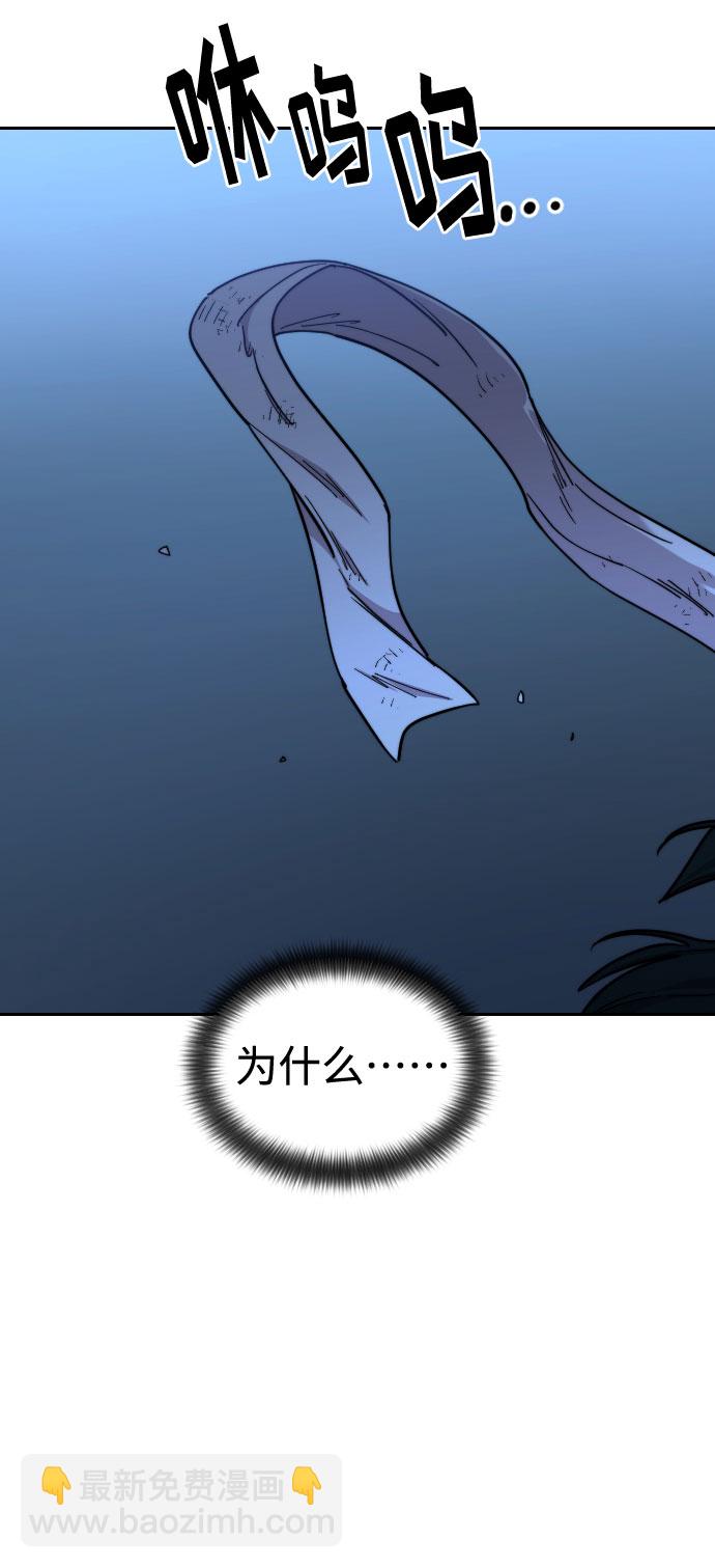 第49话108