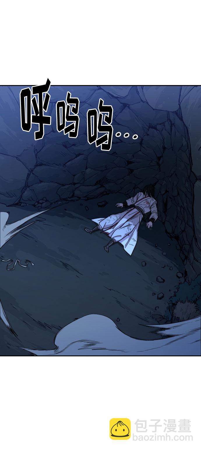 第49话112