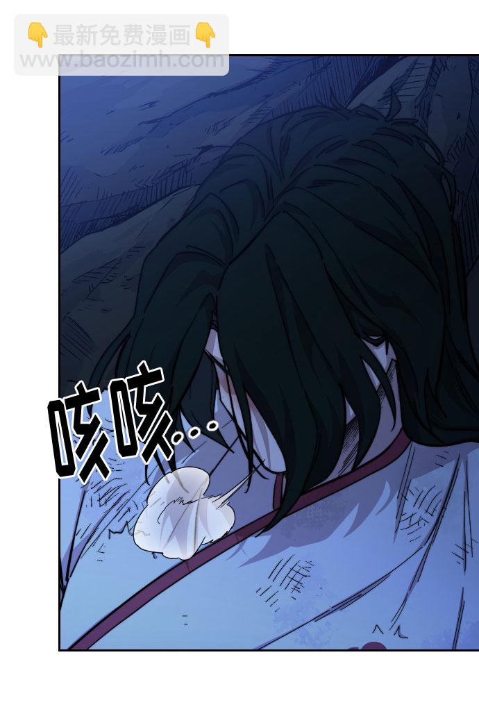 第49话113