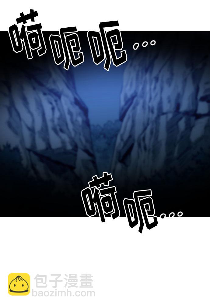 第49话116