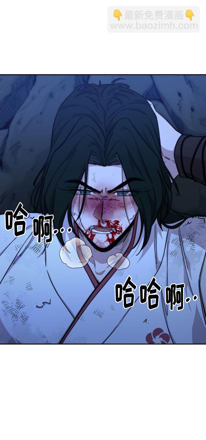 第49话121