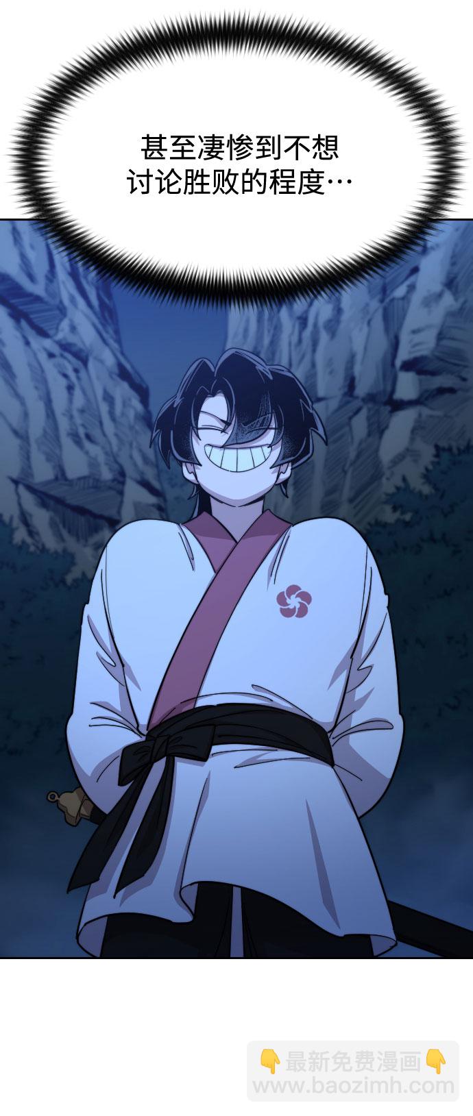 第49话123