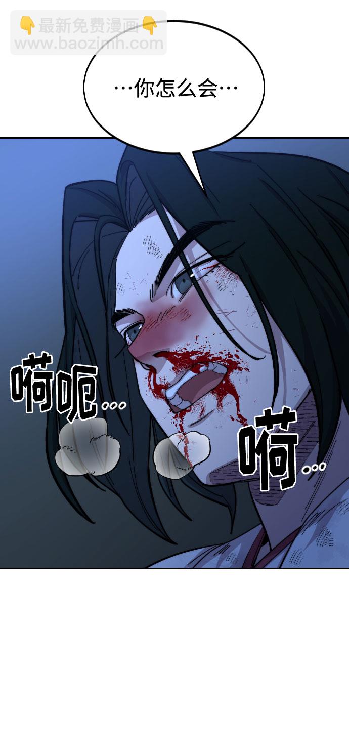 第49话126