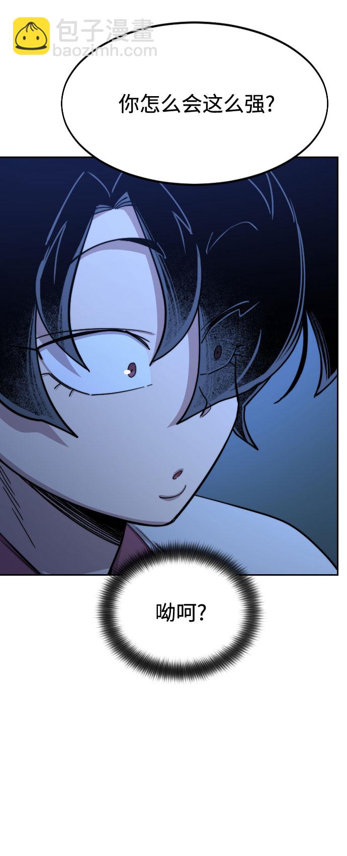 第49话127