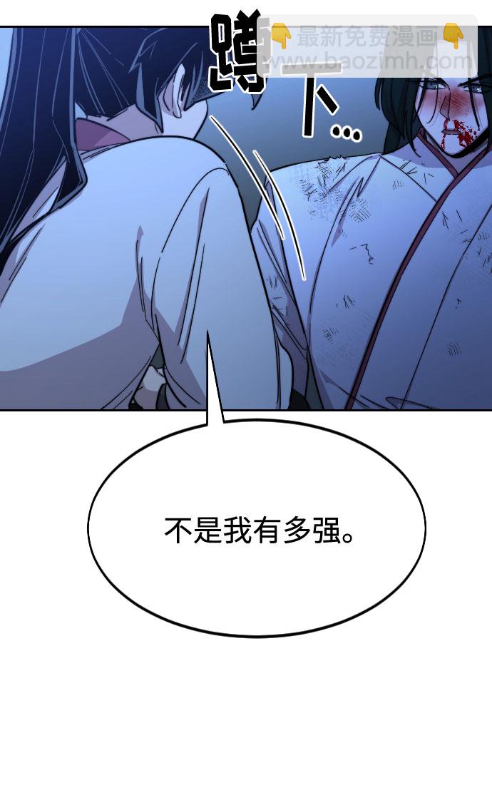 第49话130