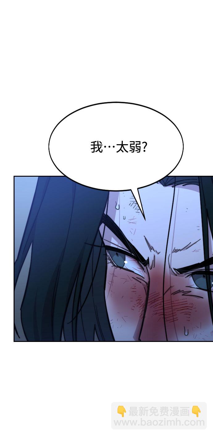 第49话132