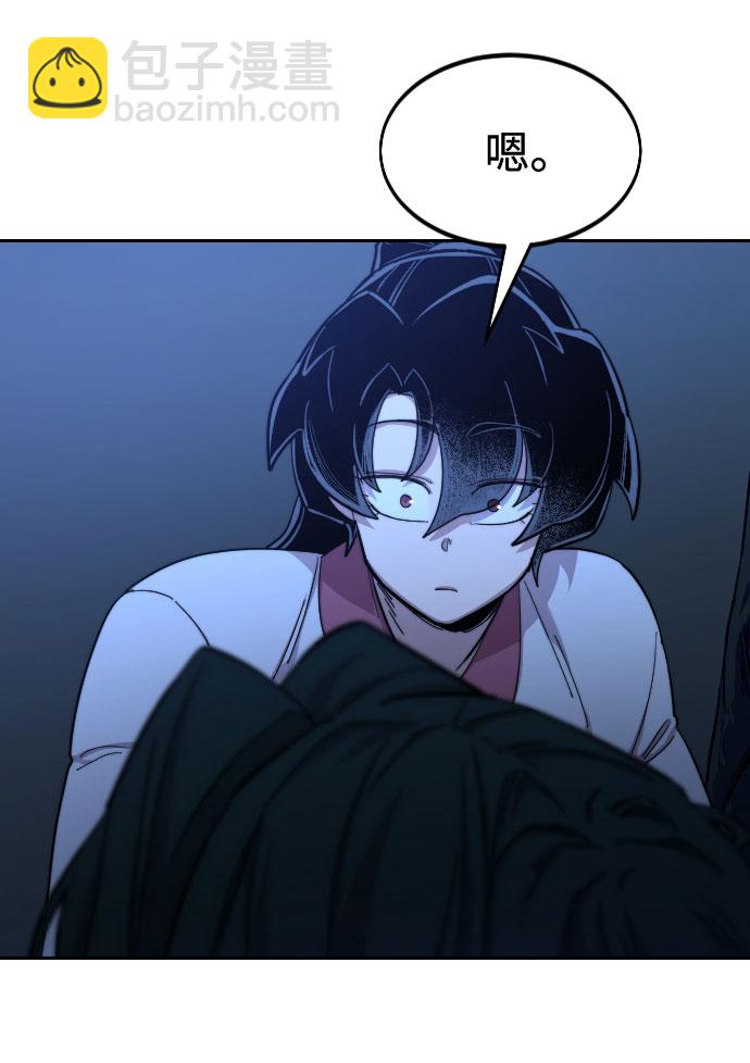 第49话133
