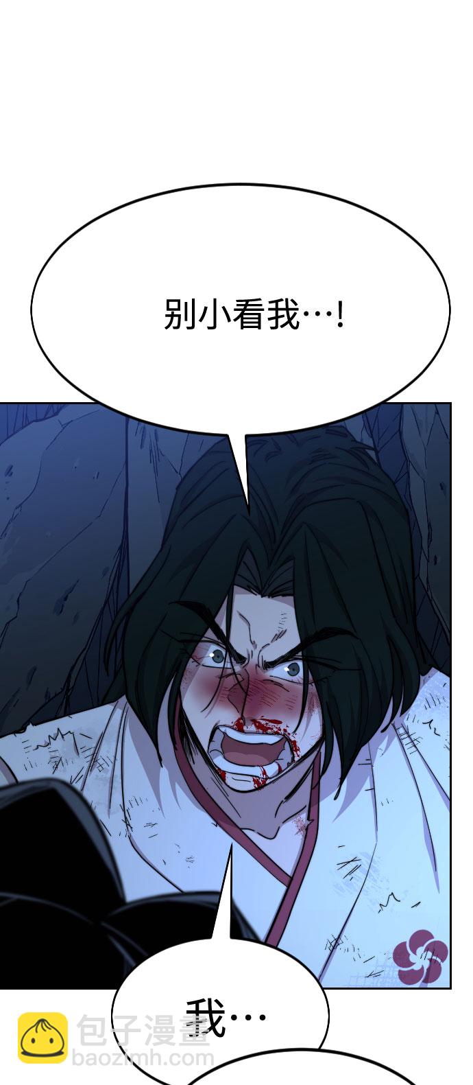 第49话134