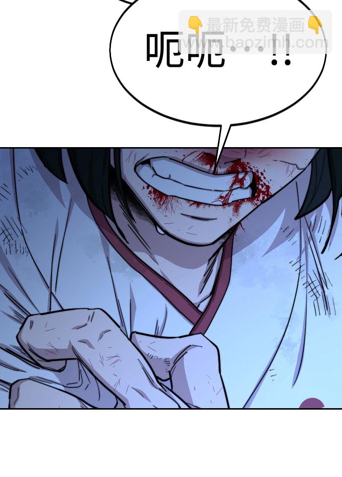 第49话135