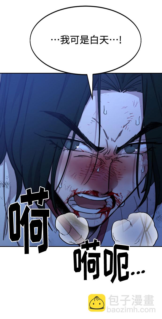 第49话137