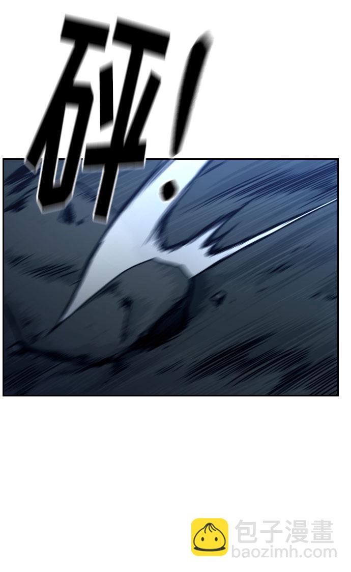 第49话14