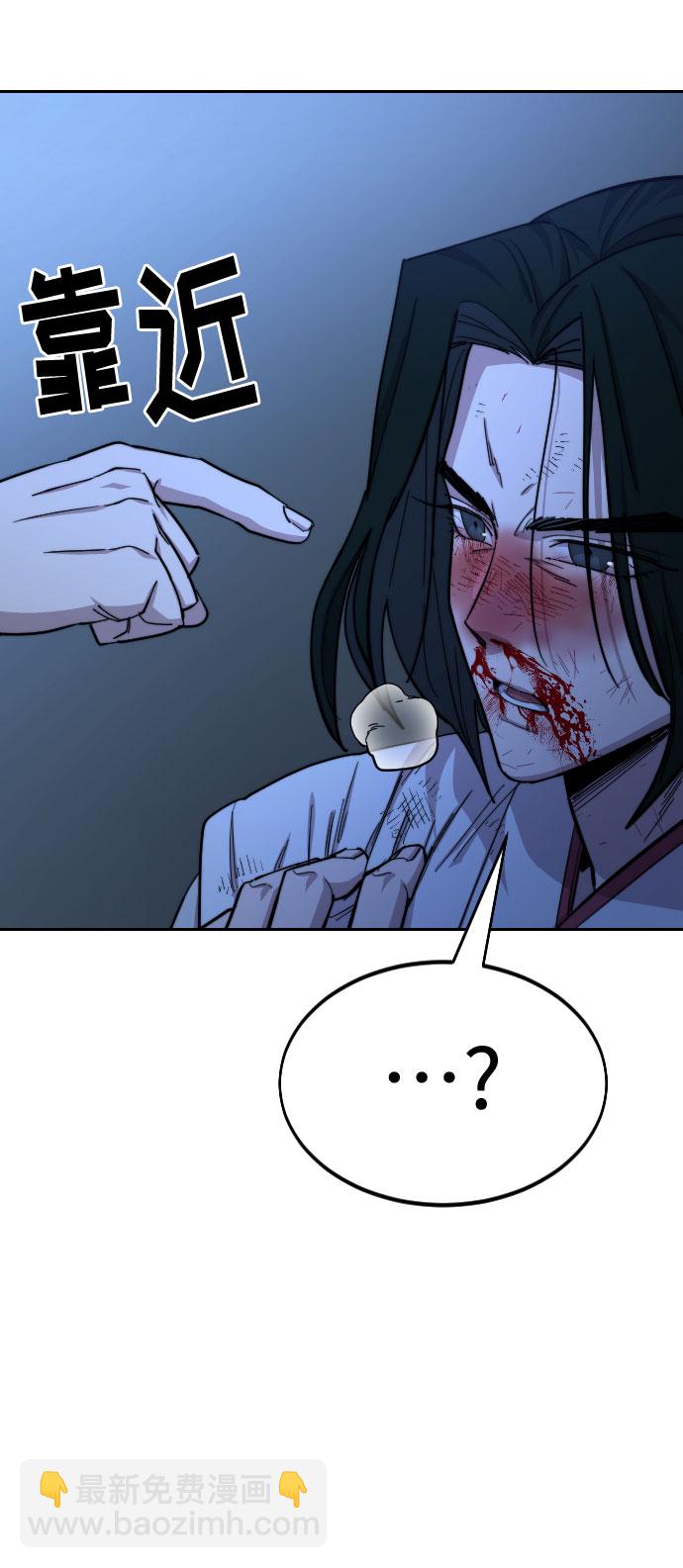 第49话140