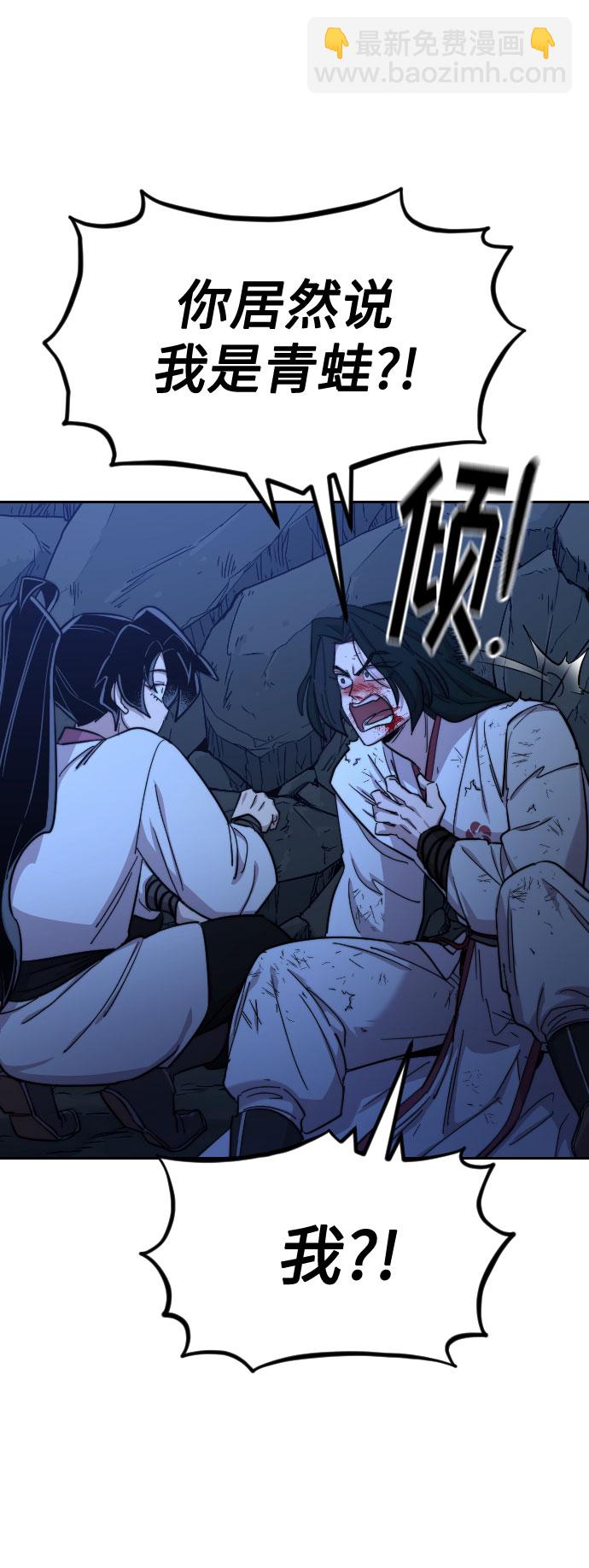 第49话144