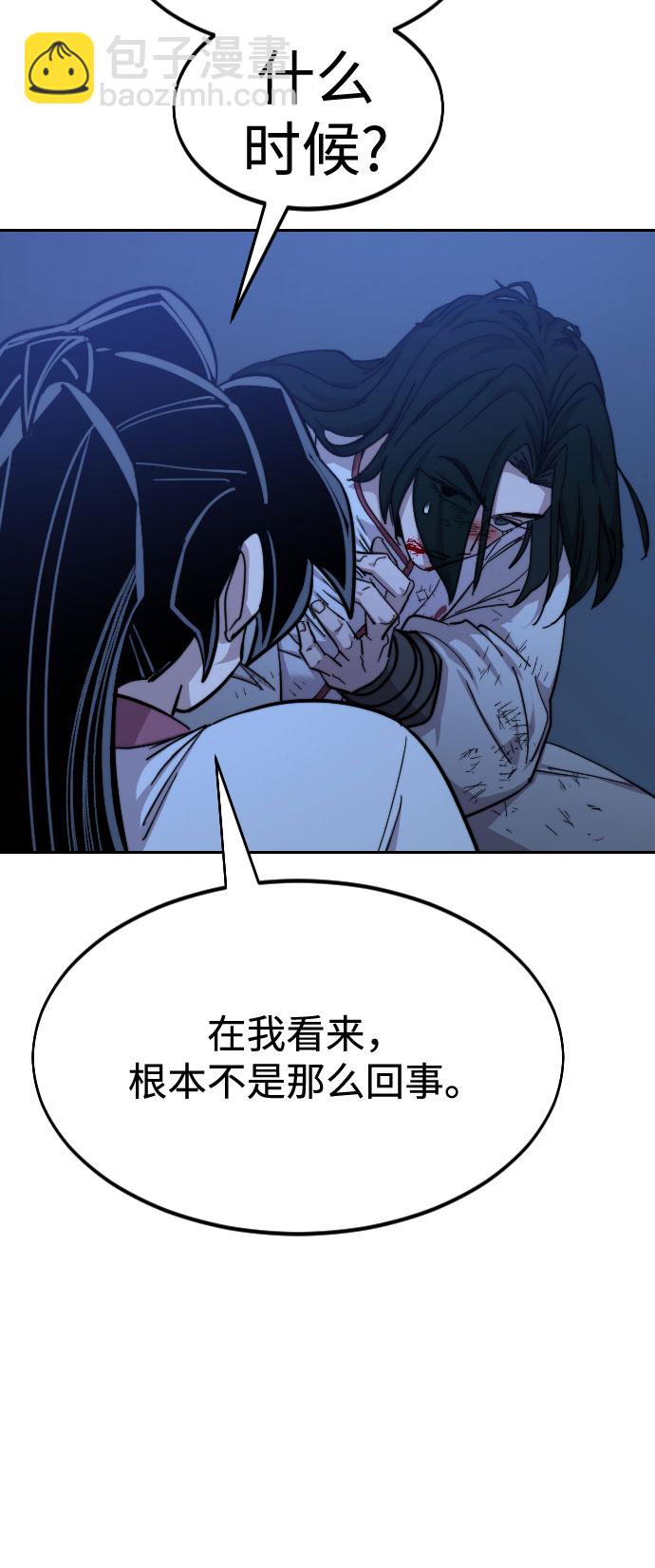 第49话149