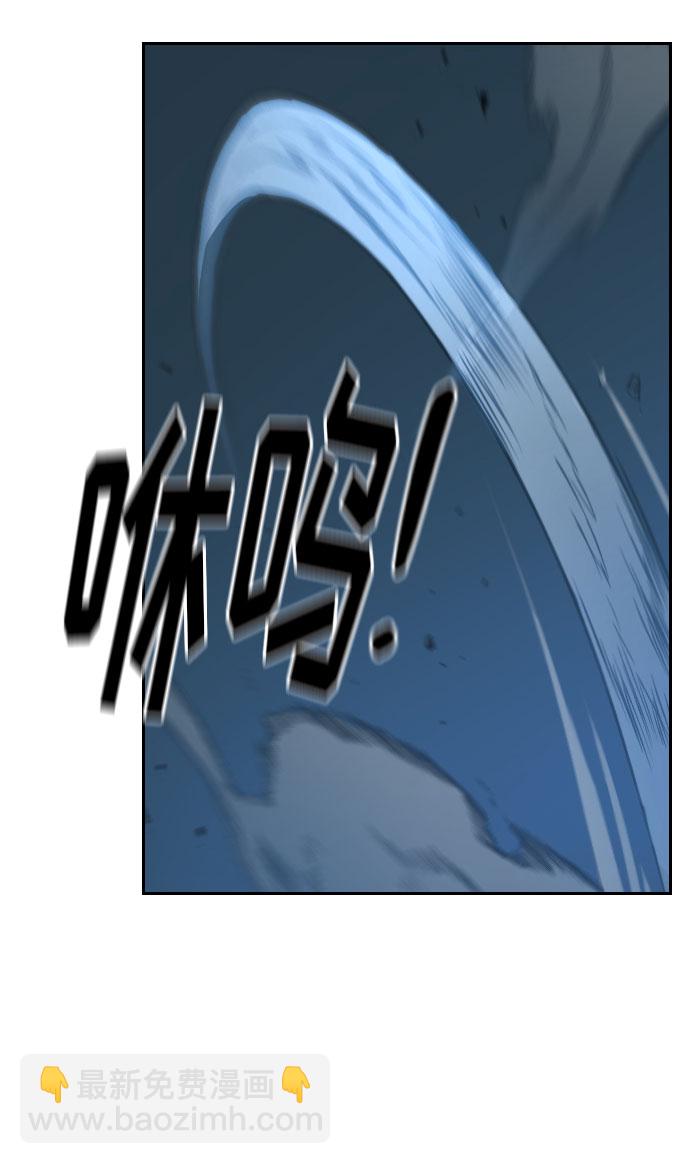 第49话15