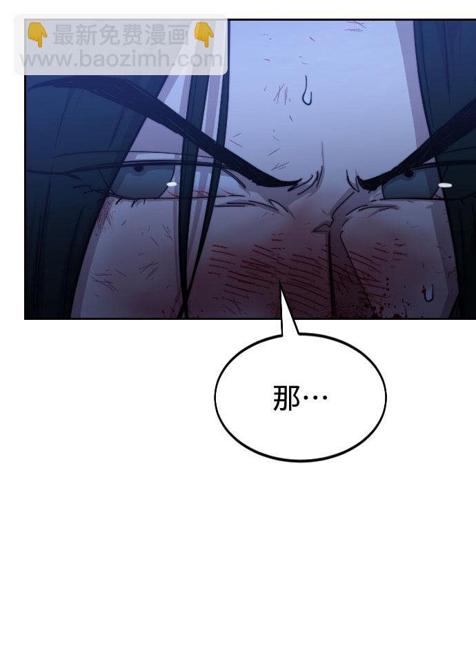 第49话162