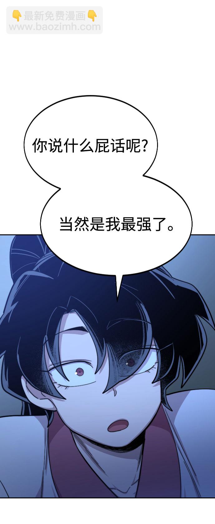 第49话164