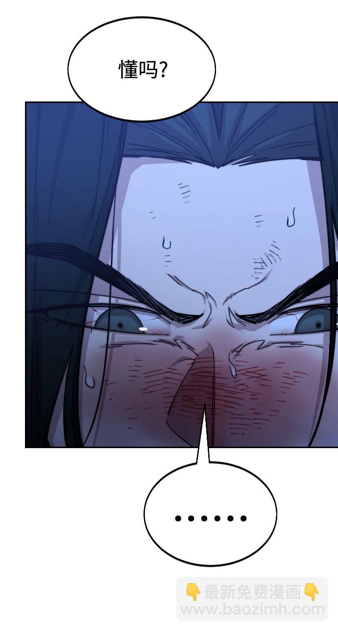 第49话168