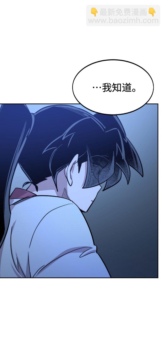 第49话169