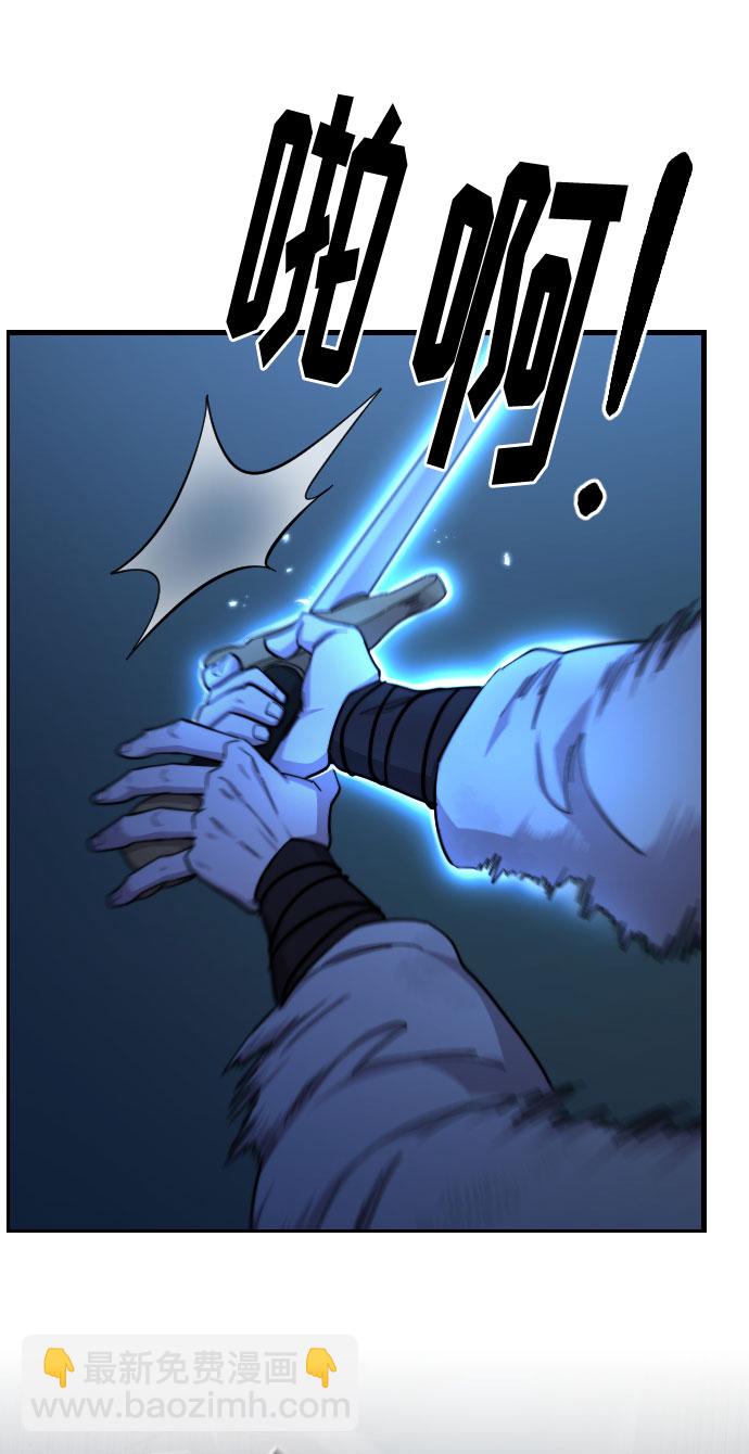第49话17