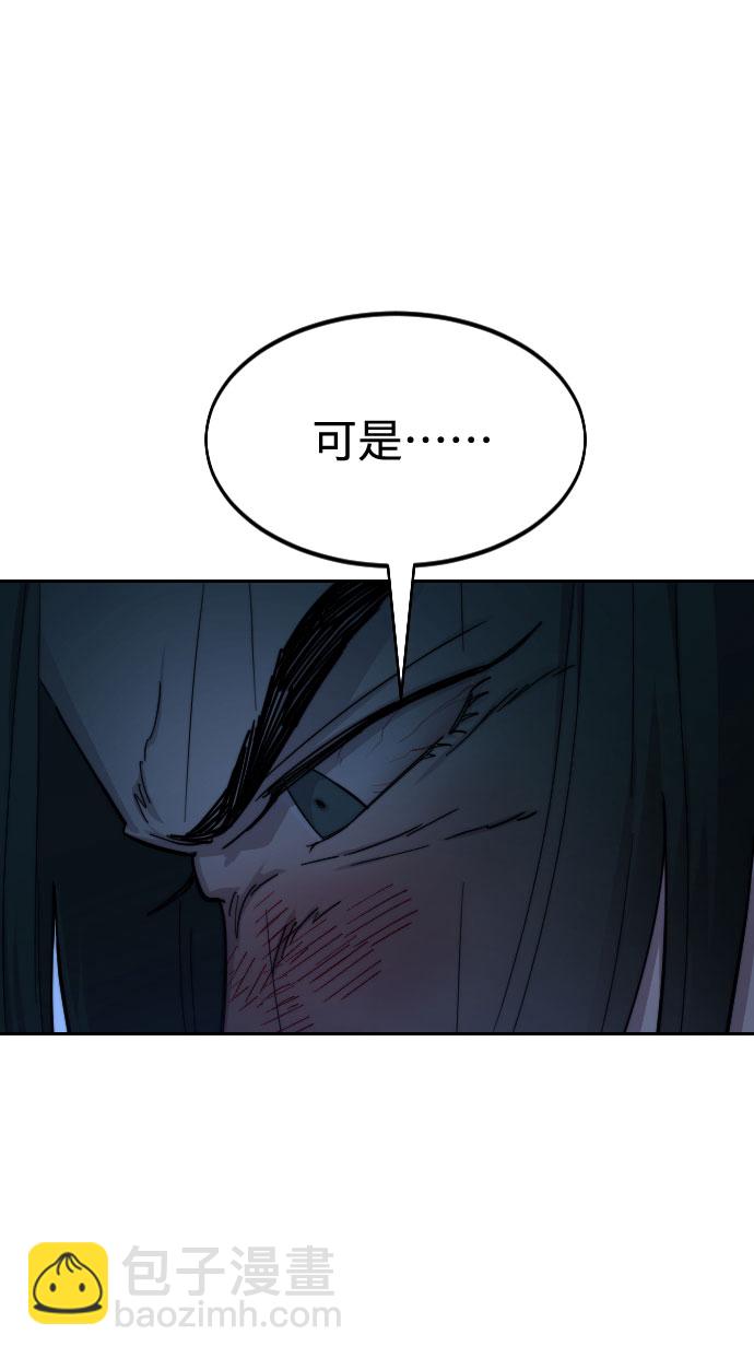 第49话171