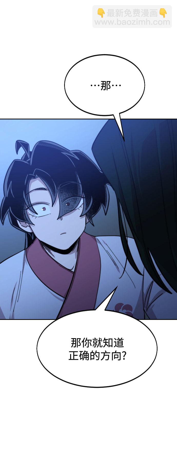 第49话177