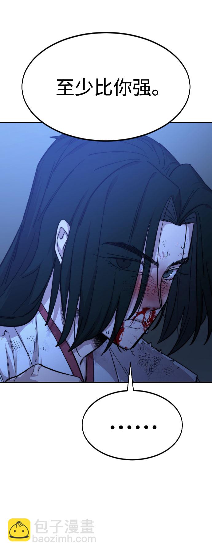 第49话178