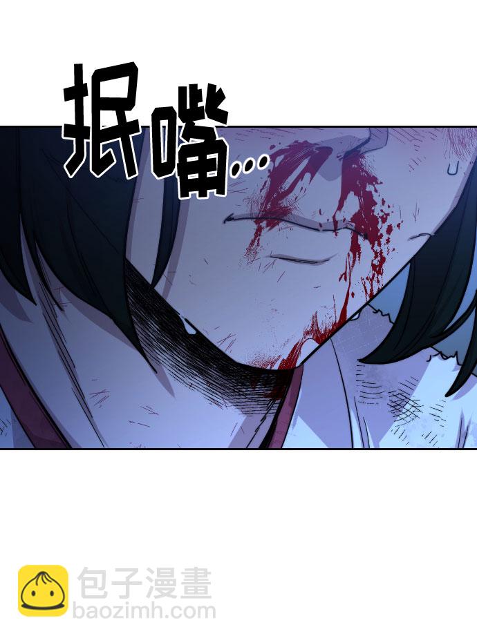第49话182