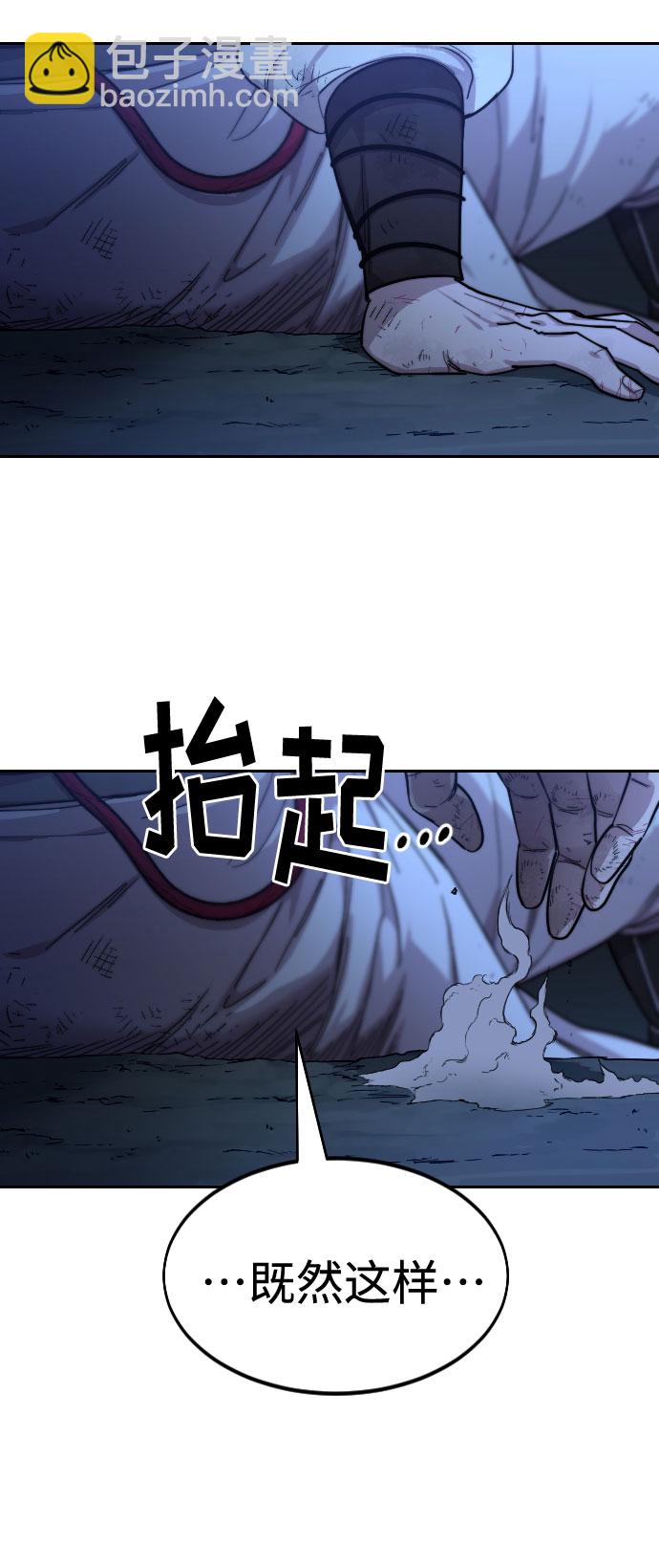 第49话183