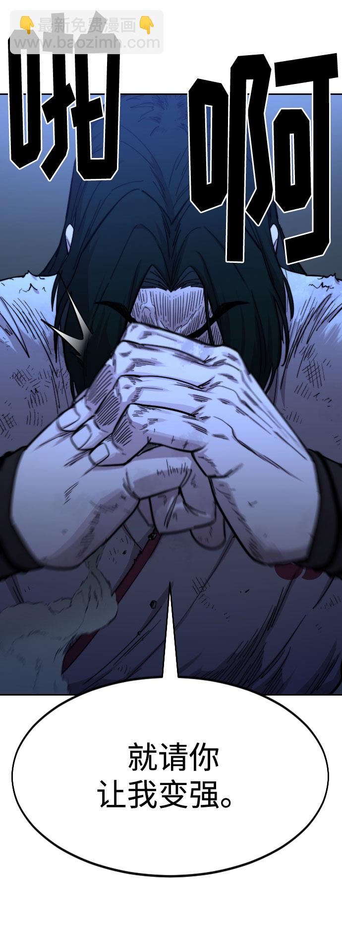 第49话184