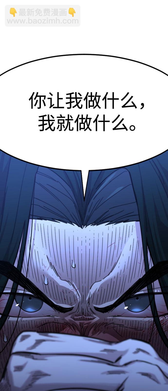 第49话185
