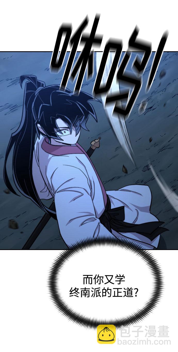 第49话22