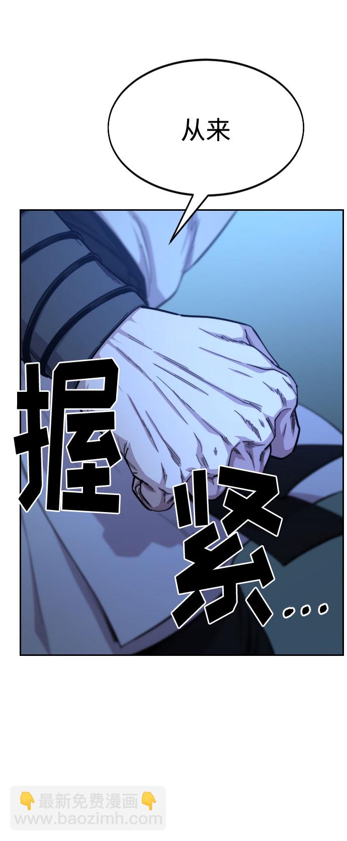 第49话27