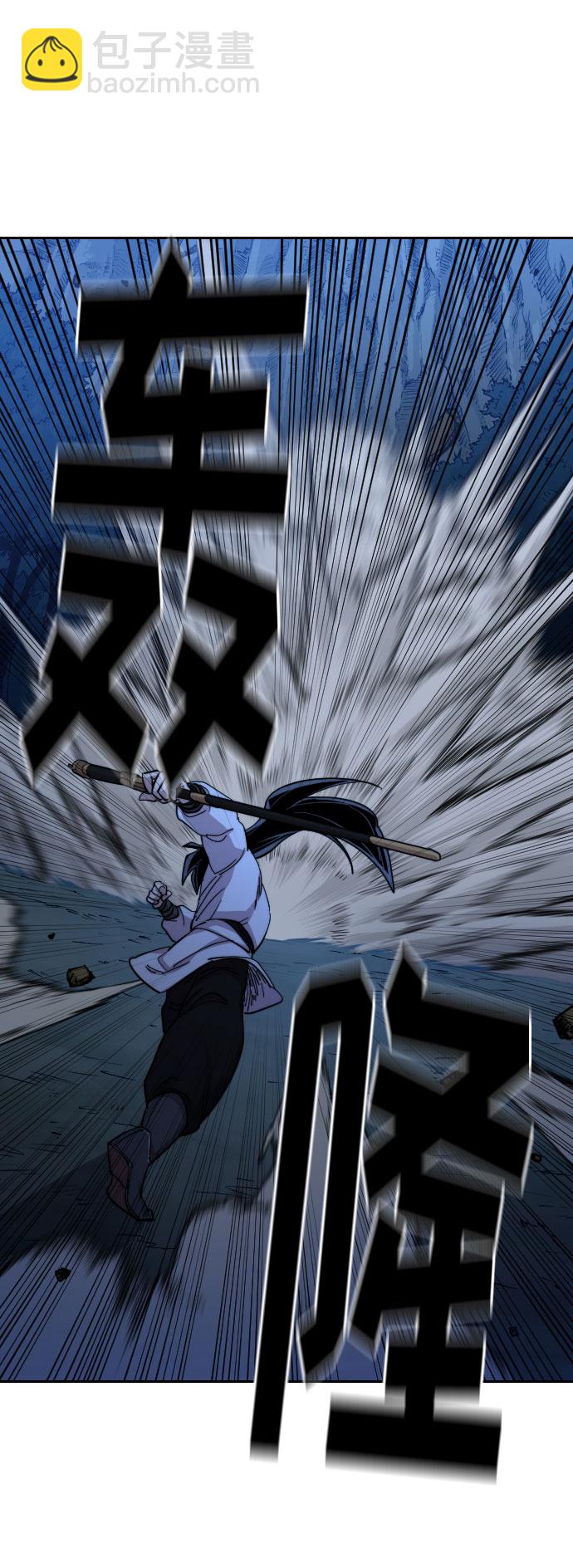 第49话37