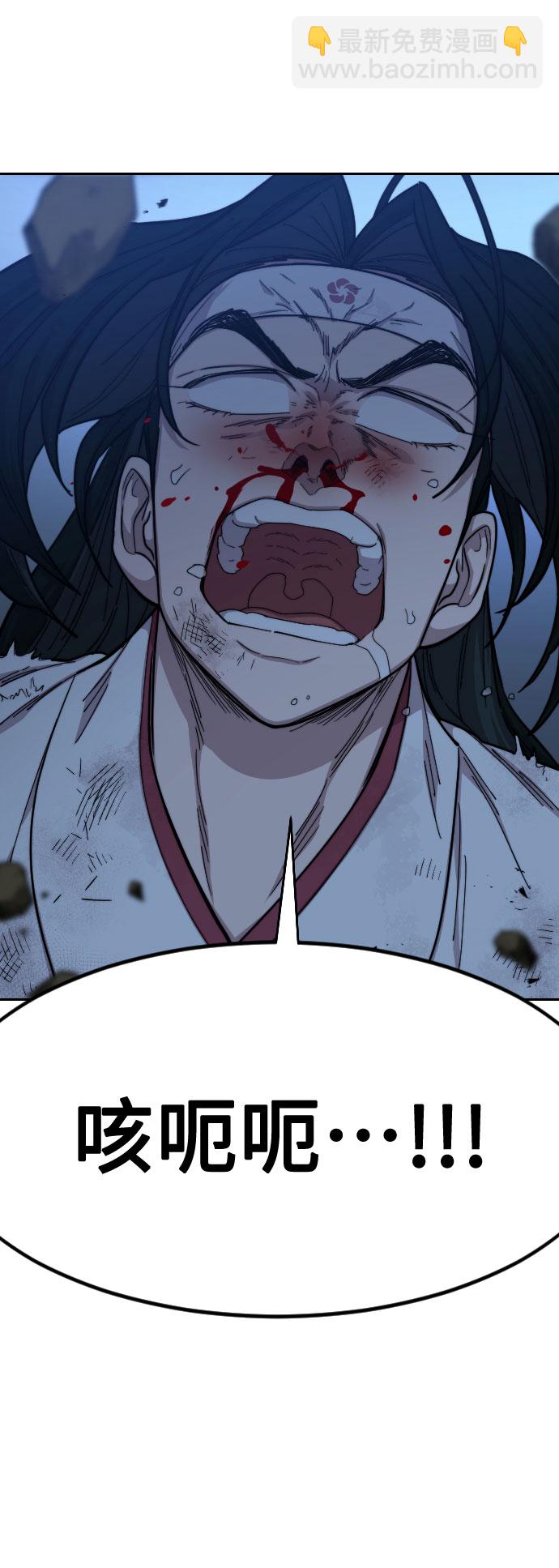 第49话38